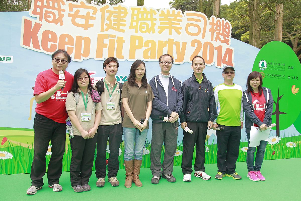 介紹一下香港地球之友機構
