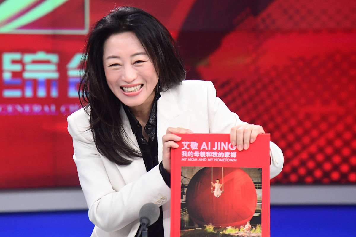 崇左市八桂城市中等职业技术学校计算机应用专业前景好不好