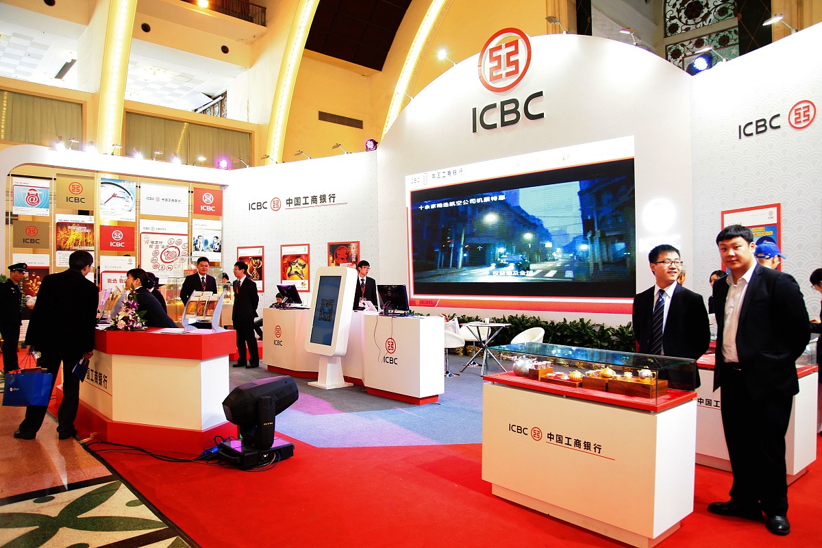 长春金融高等专科学校金融管理与实务专业就业方向及前景