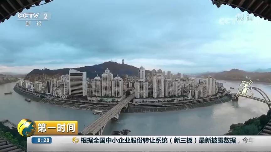 要火?梧州这些出游“打卡”圣地上了央视!