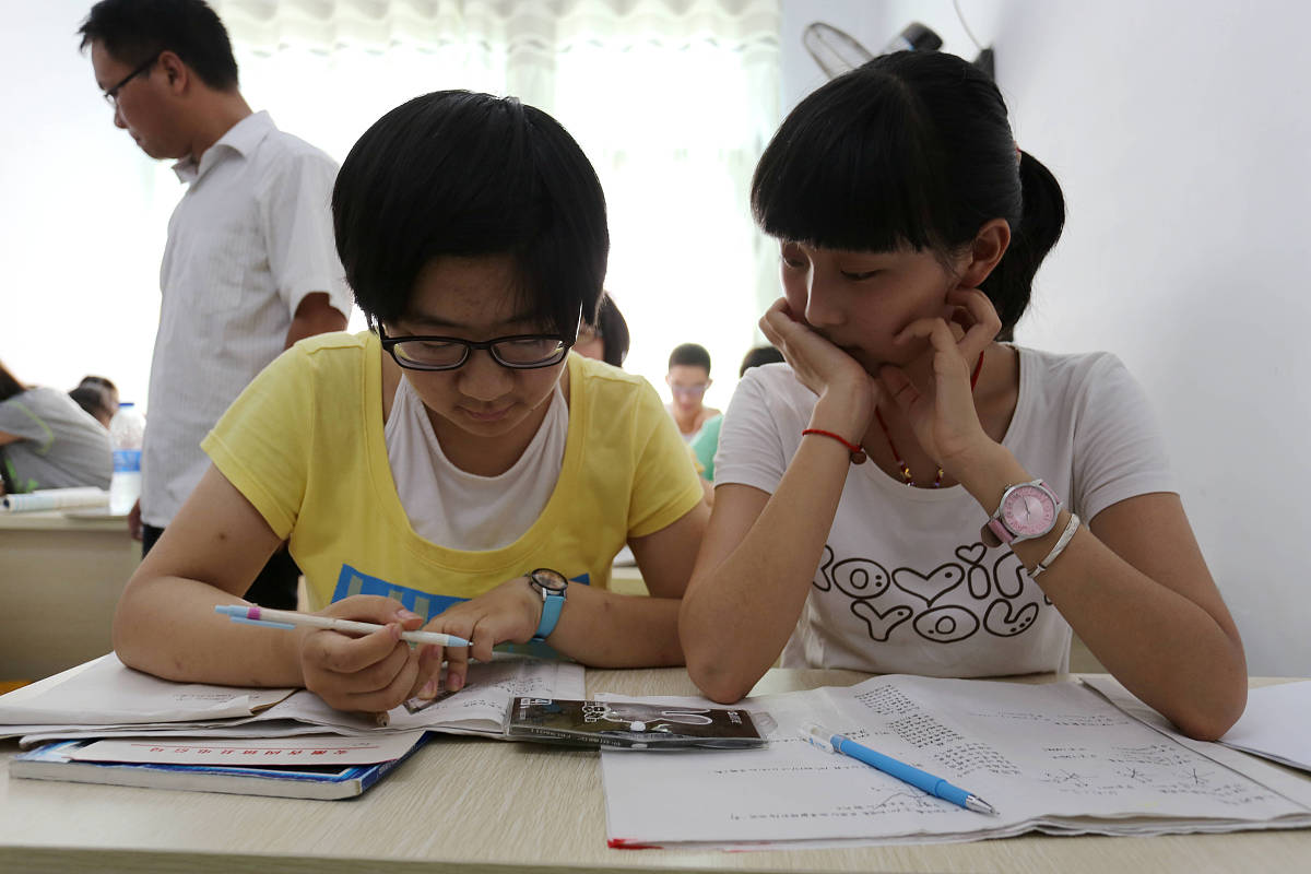 初中男生暑假生活指南：家长如何引导孩子度过充实且积极的假期