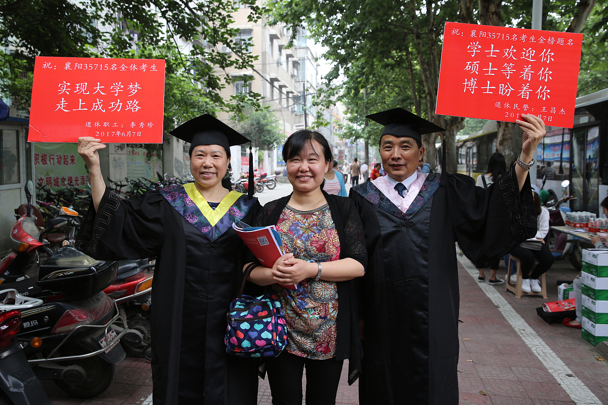 湖北自考本科工商管理专业2023年4月份考试可以考几科？