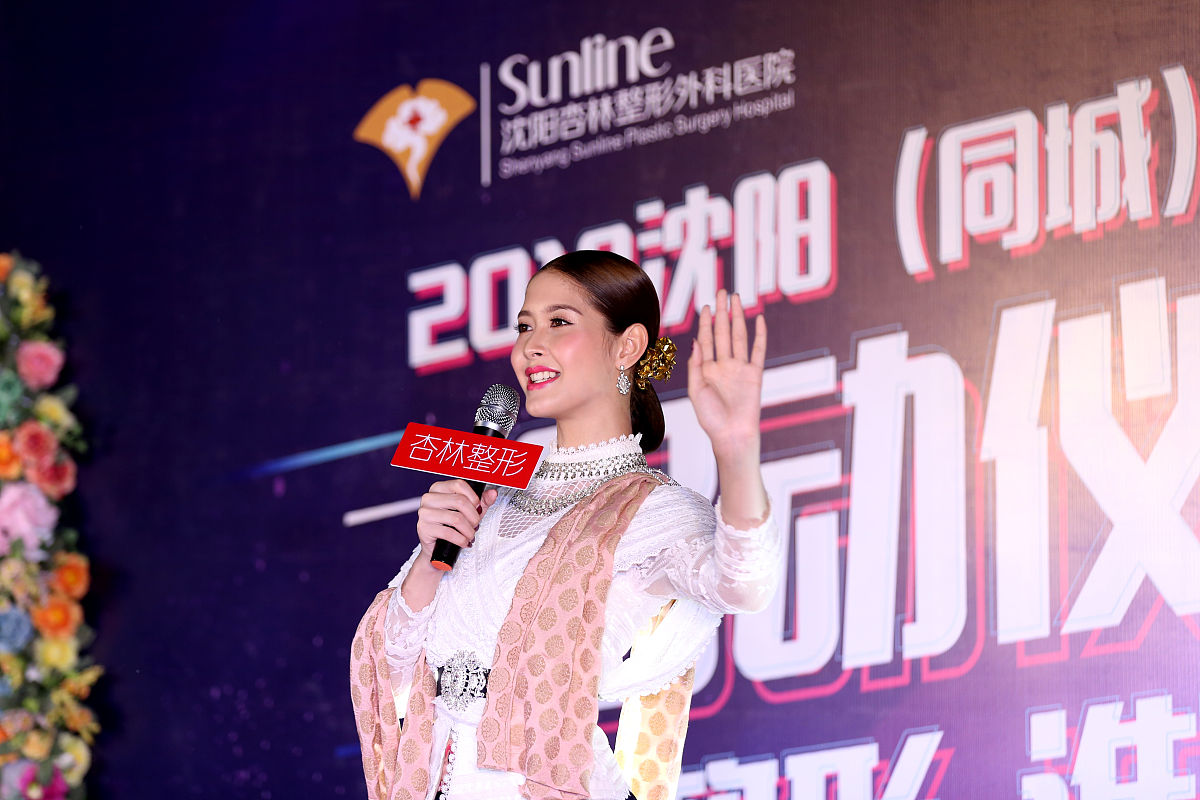 抖音个人认证哪个领域？抖音个人认证需要满足什么条件