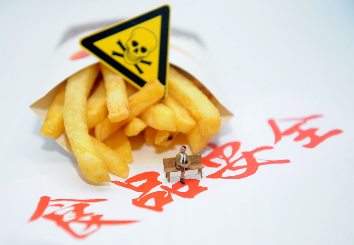 漯河职业学院食品质量与安全专业如何