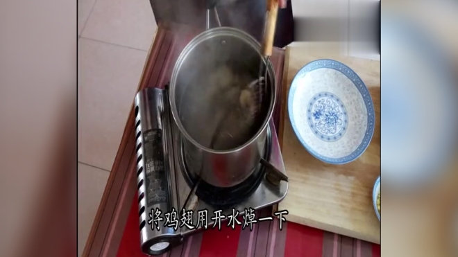 豫味记:鲜嫩可口 温中益气 胶原蛋白丰富的蚝油鸡翅炖土豆