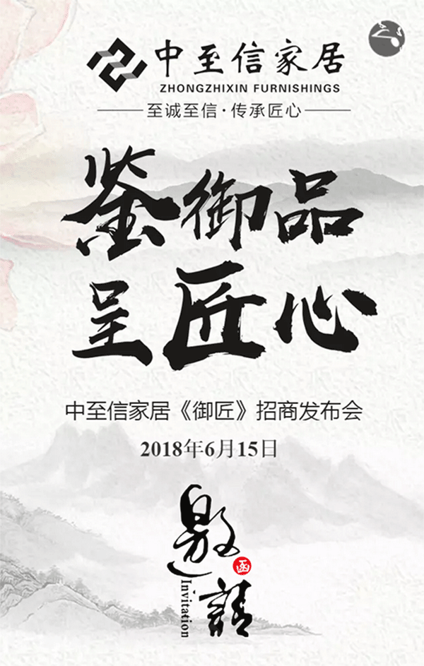 登录查看大图