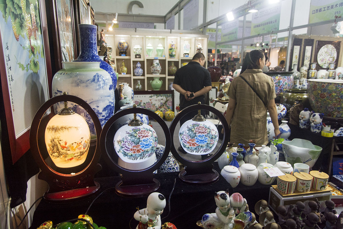 请介绍横店东磁