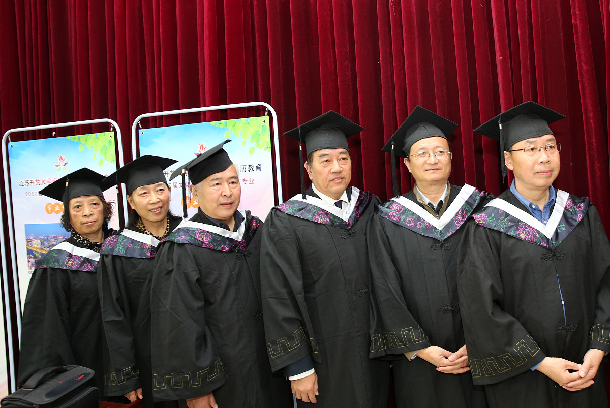 重庆现代技工学校护理毕业后是什么学历