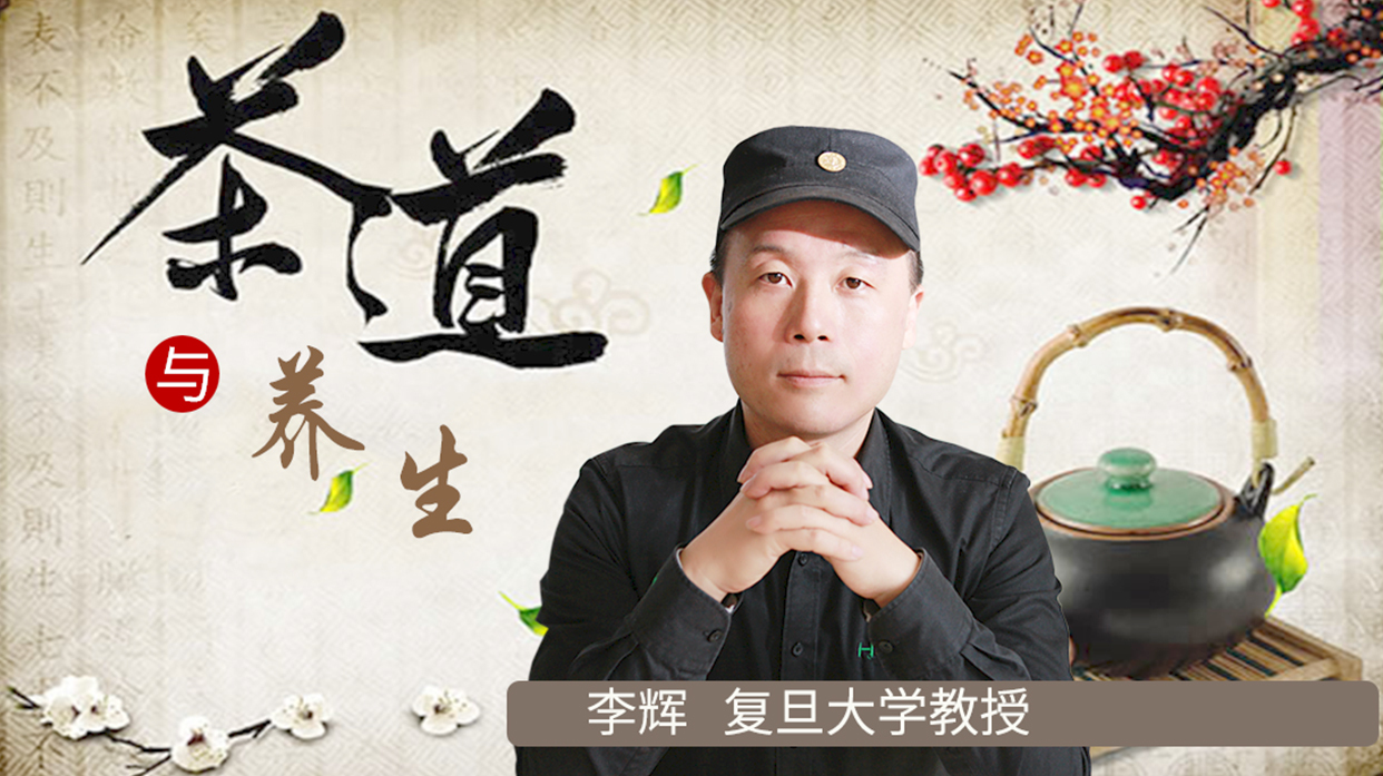科学研究表明:这种茶能有效提高免疫力,润肺健脾,治疗感冒