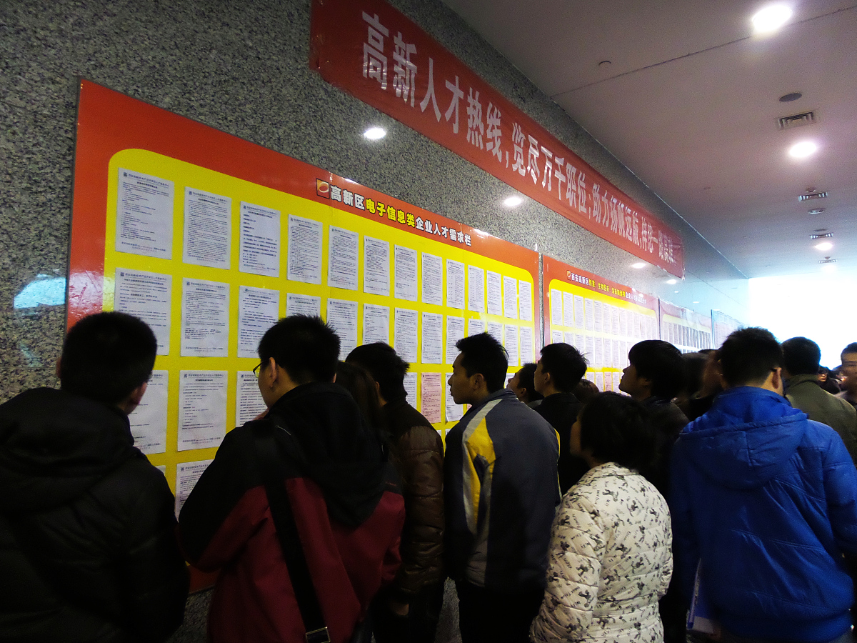 陕西省水利技工学校怎么样？好么？靠谱正规吗？