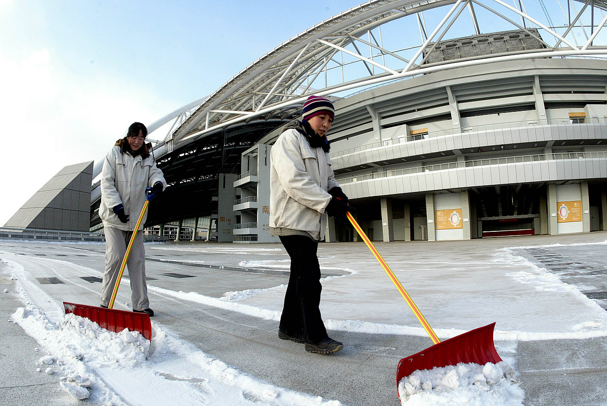 2007年 12月 31日 , 辽宁 沈阳 , 冰雪 覆盖 的 2008 北京 奥运会 分