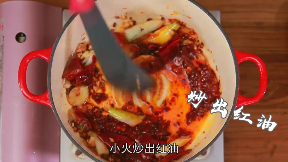 家庭版麻辣烫,好吃又放心