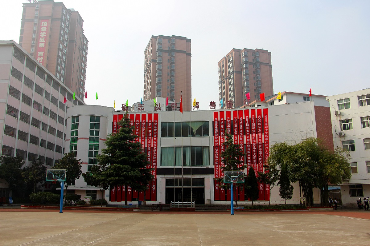 娄底财务会计学校2022年招生简章 - 培养高水平财务会计人才