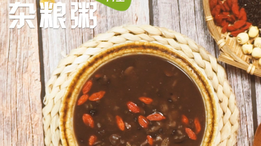 营养十足的杂粮粥,冬天最适合喝的粥,香糯美味暖胃!
