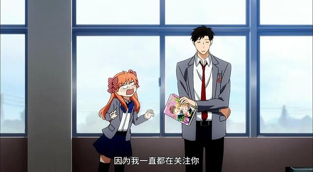 想追到不开后宫的好男主,有门手艺很重要,闲话月刊少女野崎君