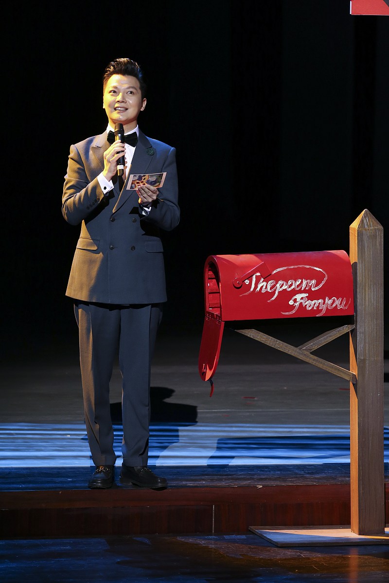 海芳夜曲：一首关于热恋的李白风格情诗