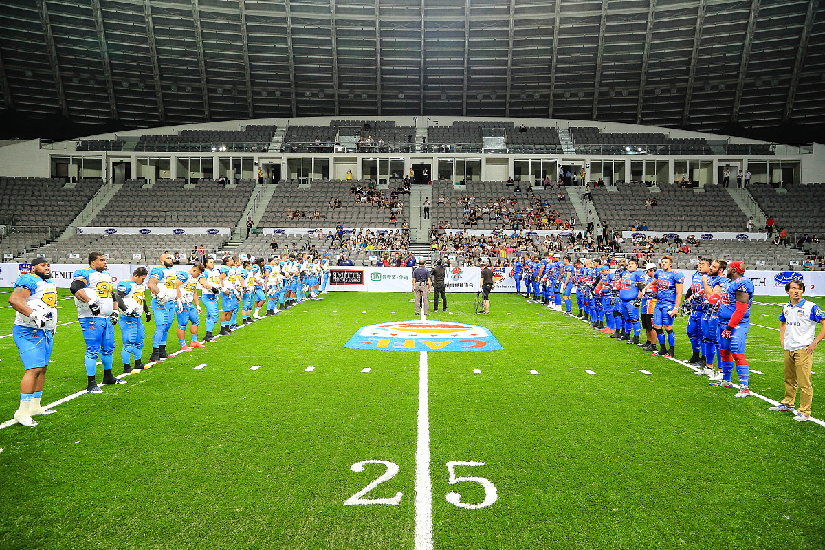 广东工贸职业技术学院地籍测绘与土地管理信息技术专业就业方向