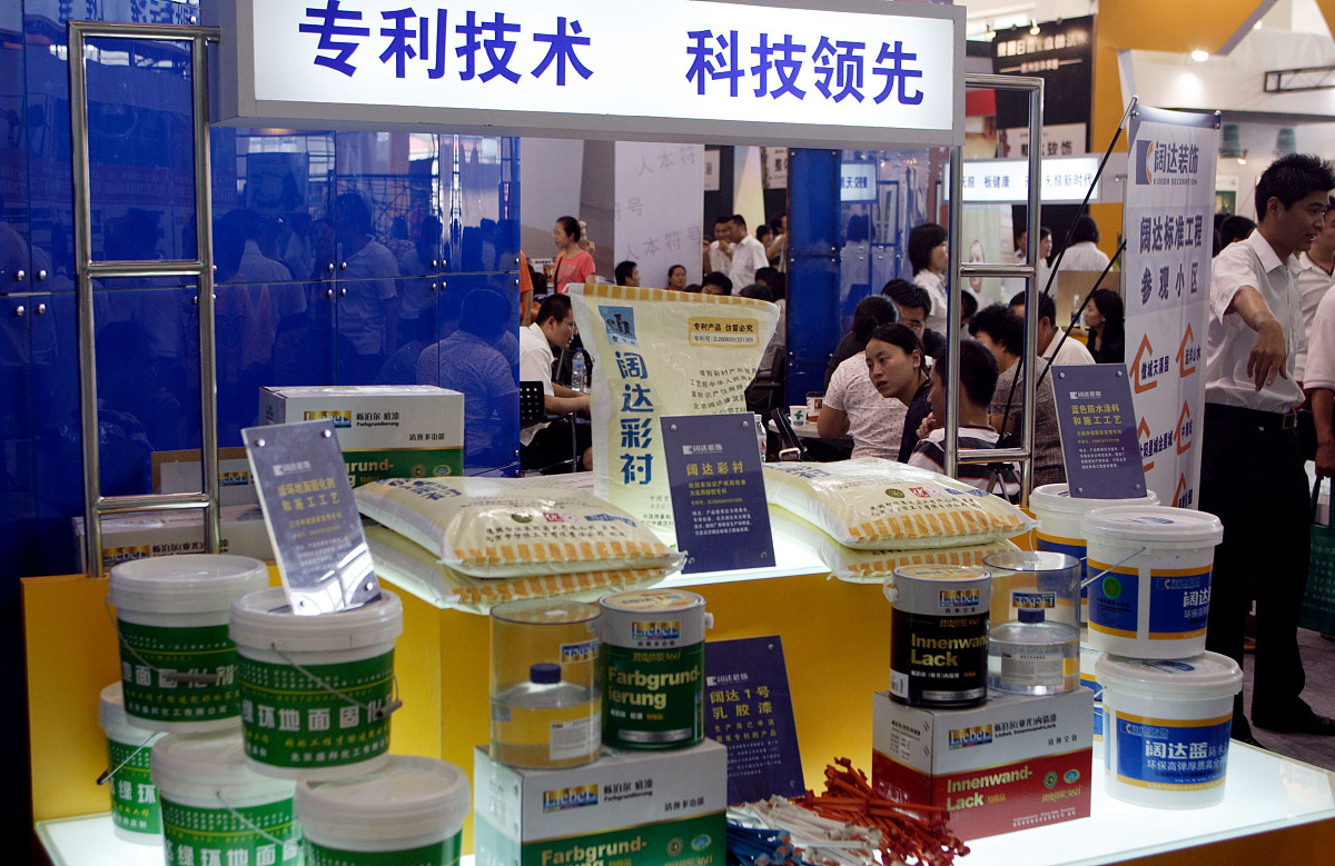 西安技师学院计算机广告设计专业招生好不好？