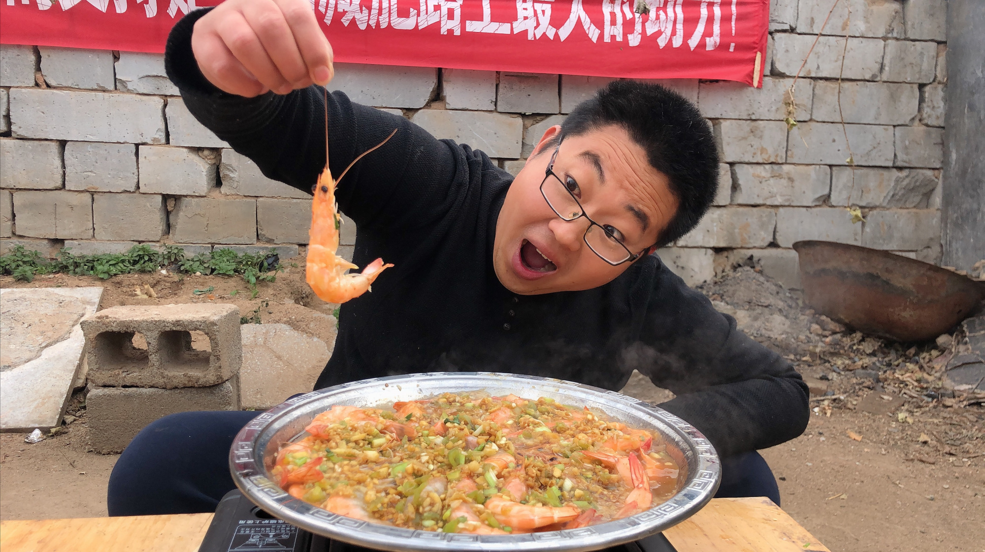 铁锅焖虾!50元大虾创新做法,不放一滴水,鲜香入味,超过瘾!