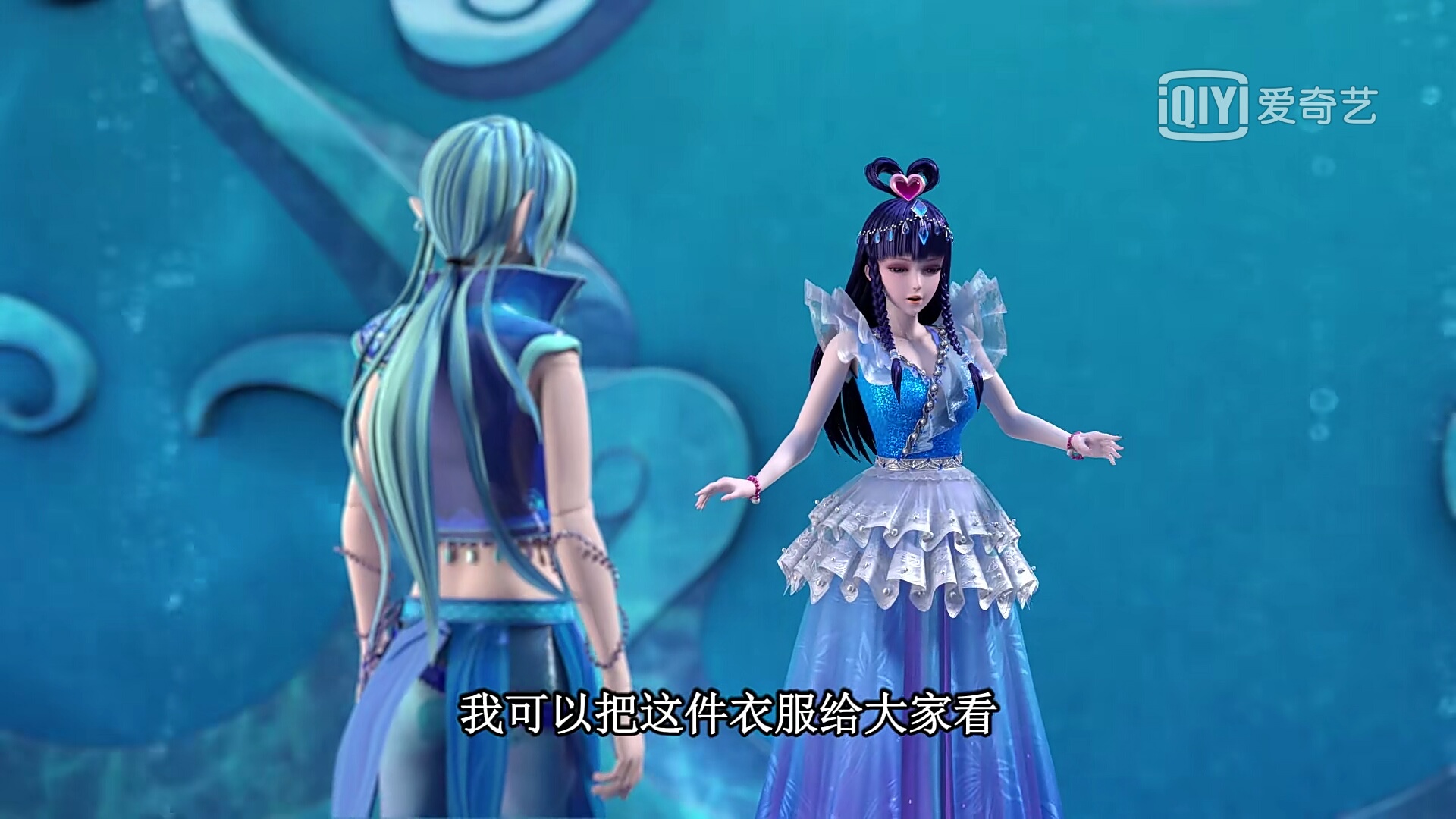 叶罗丽第六季:水王子有个小心机隐藏得很深,连王默都图片