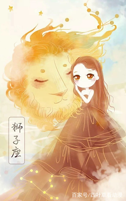 十二星座之狮子座.(十二星座之唯美壁纸射手,你属于哪一个手机?)星座座男o型血图片
