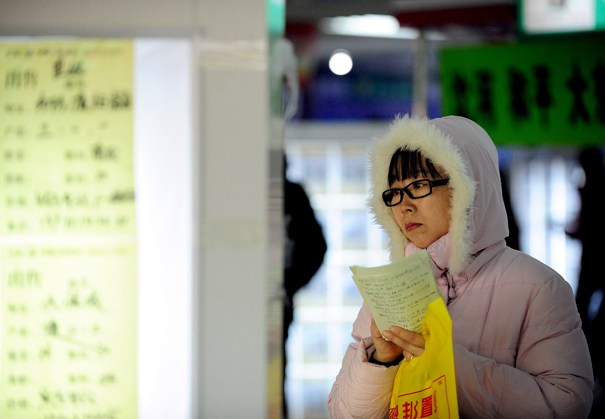 贵州商业高等专科学校连锁经营管理专业就业前景怎么样？