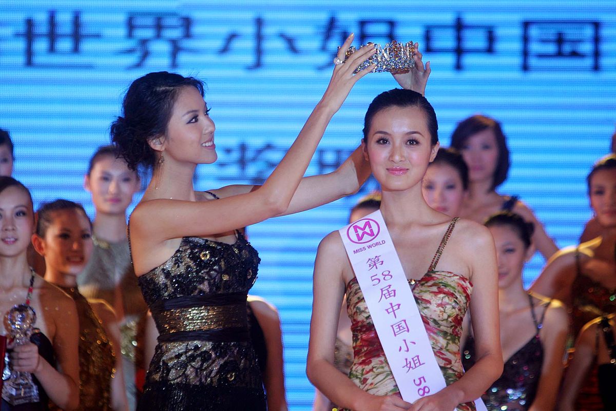 2008年7月31日,广州番禺,第58届世界小姐评选中国总决赛颁奖举行.来自