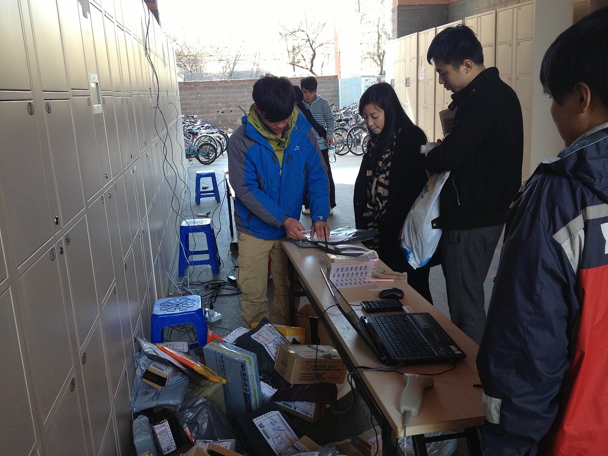 浏阳市职业中专电子电器应用与维修专业好不好发展前景怎样