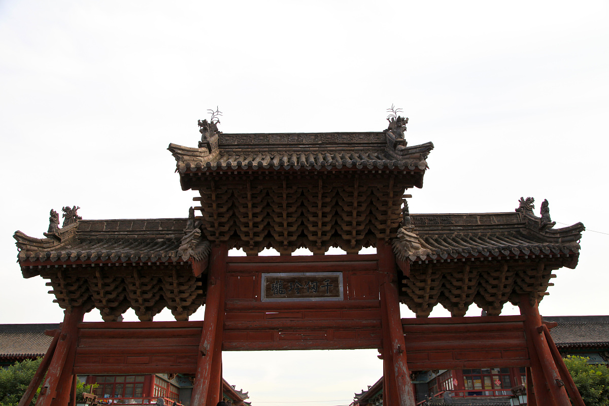 广东省旅游职业技术学校2022年有哪些专业