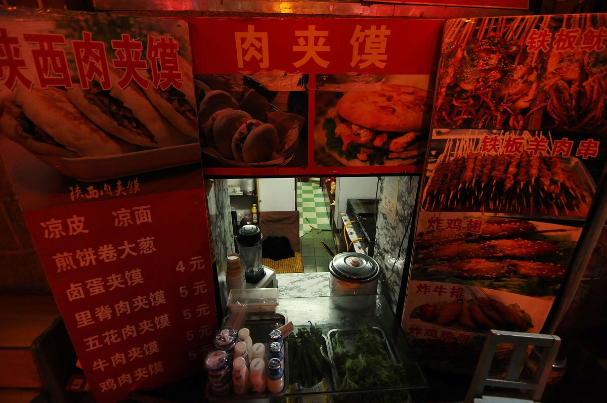 连州星子扣肉：品牌命名与店名创意，打造独特美食体验