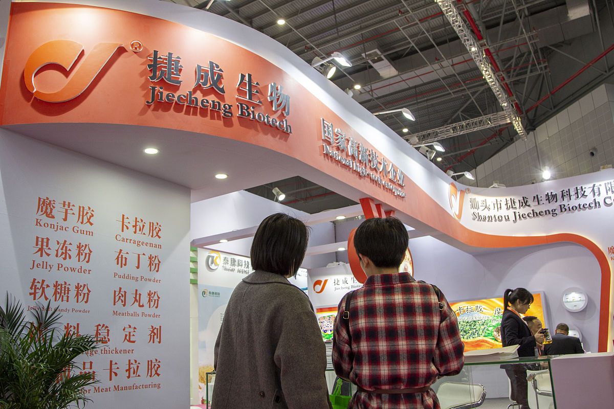 GB7718预包装食品标签通则：复合配料标示规则