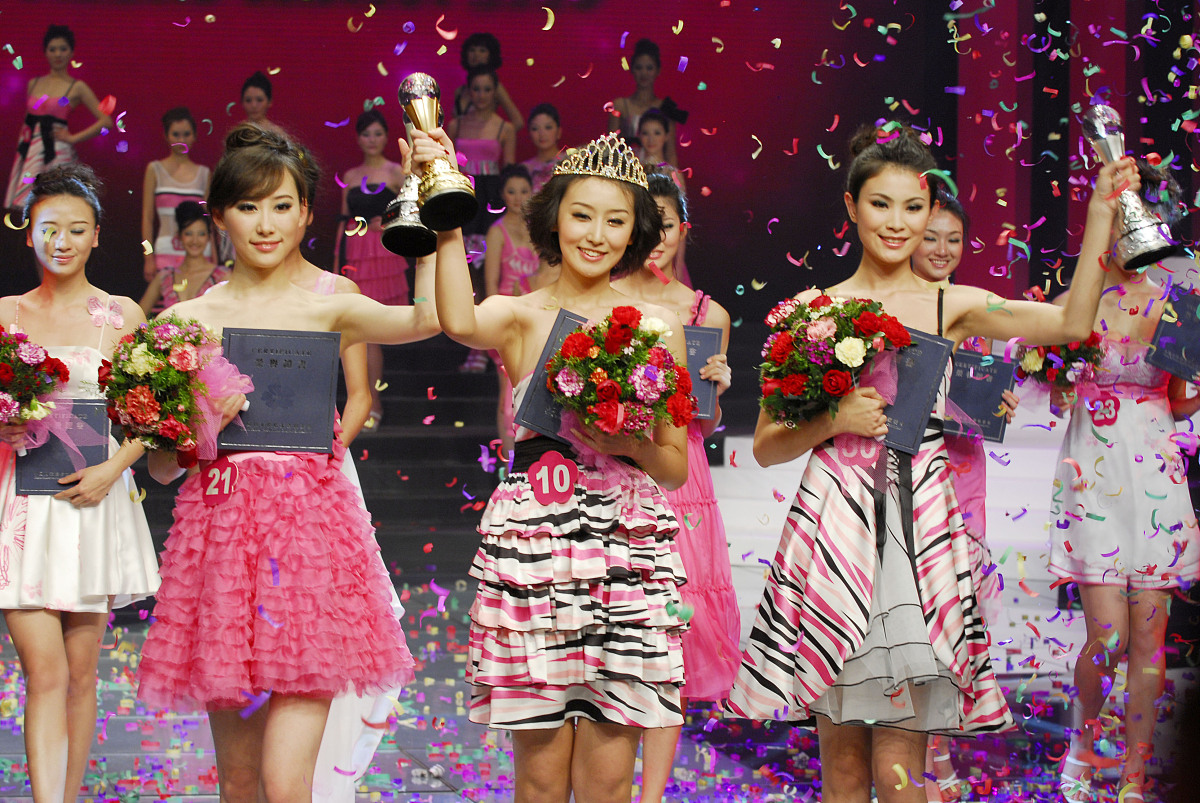 2008年12月28日,广西南宁,2008"爱美丽"中国内衣模特大赛全国总决赛在