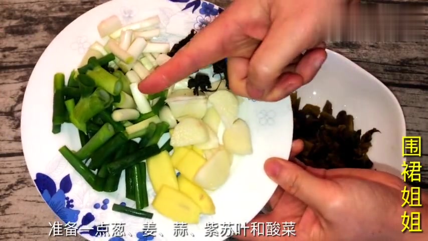 杂鱼好吃有窍门,学会这一独特做法,汤鲜味浓,上桌连汤都不剩