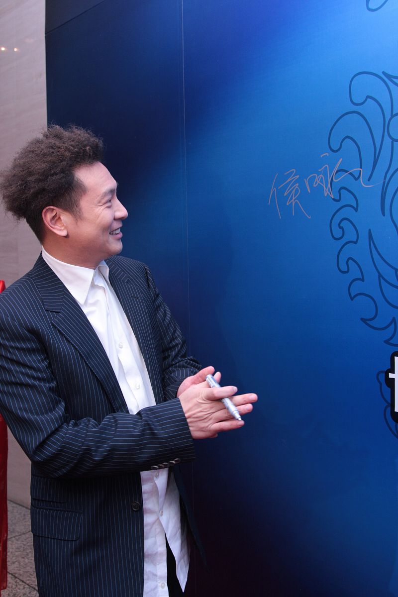 北京演艺专修学院学历用发散性