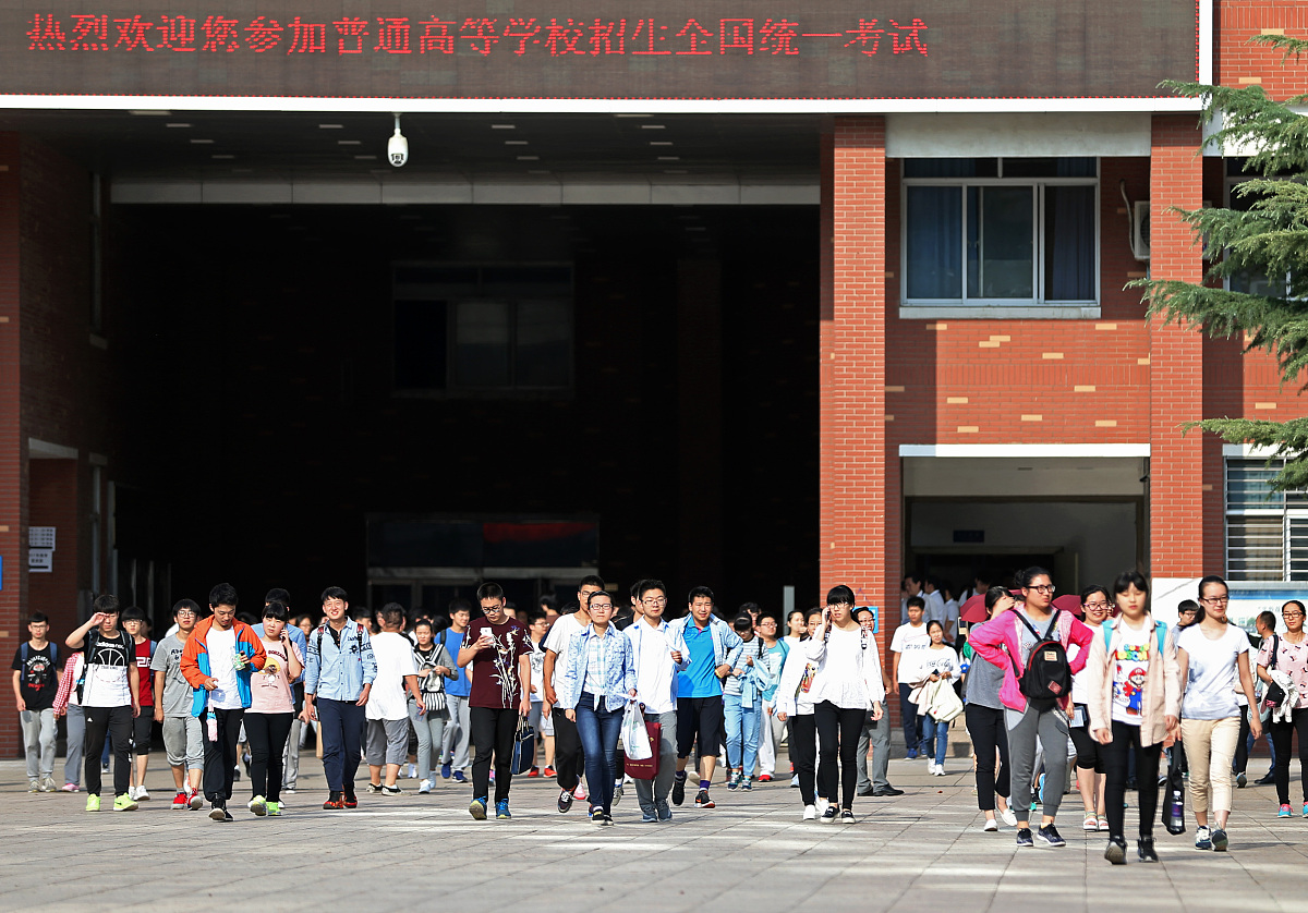 武陵源旅游职业学校2023年新校址及招生信息 武陵源旅游职业学校2023年新校址及招生信息