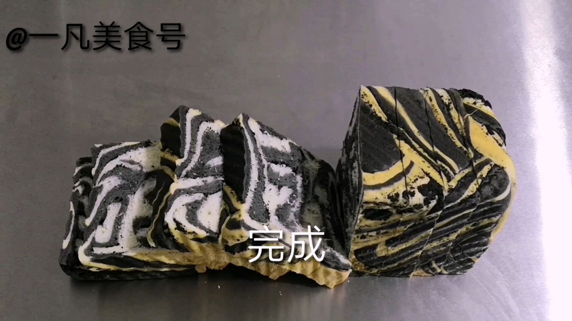 烘焙日志之第三款芝麻炼乳吐司面包