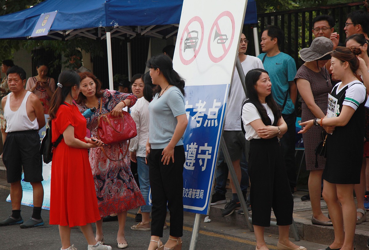 中考物理冲刺技巧有哪些