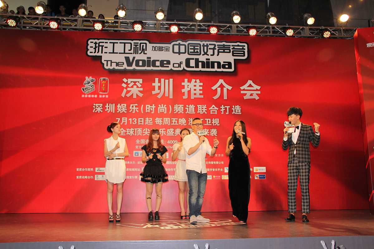 唐山爱艺启主持学校：合法学府？优质教育资源？