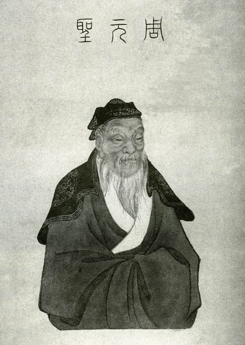 古代爵位称呼详解：公、侯、伯、子、男如何称呼？