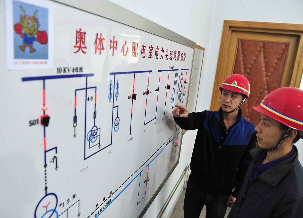 完全消耗系数：定义与应用