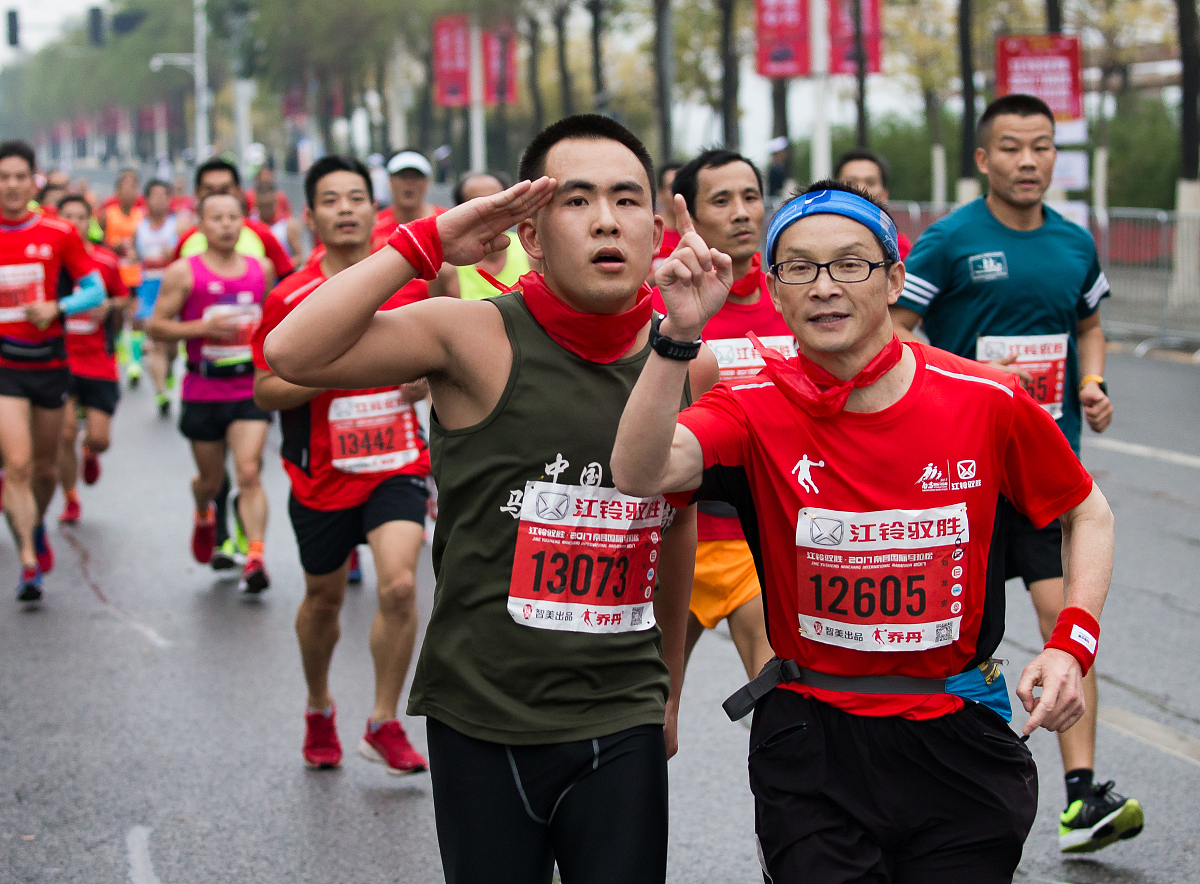 惠州市体育运动学校2023年招生简章 - 培养你的体育梦想