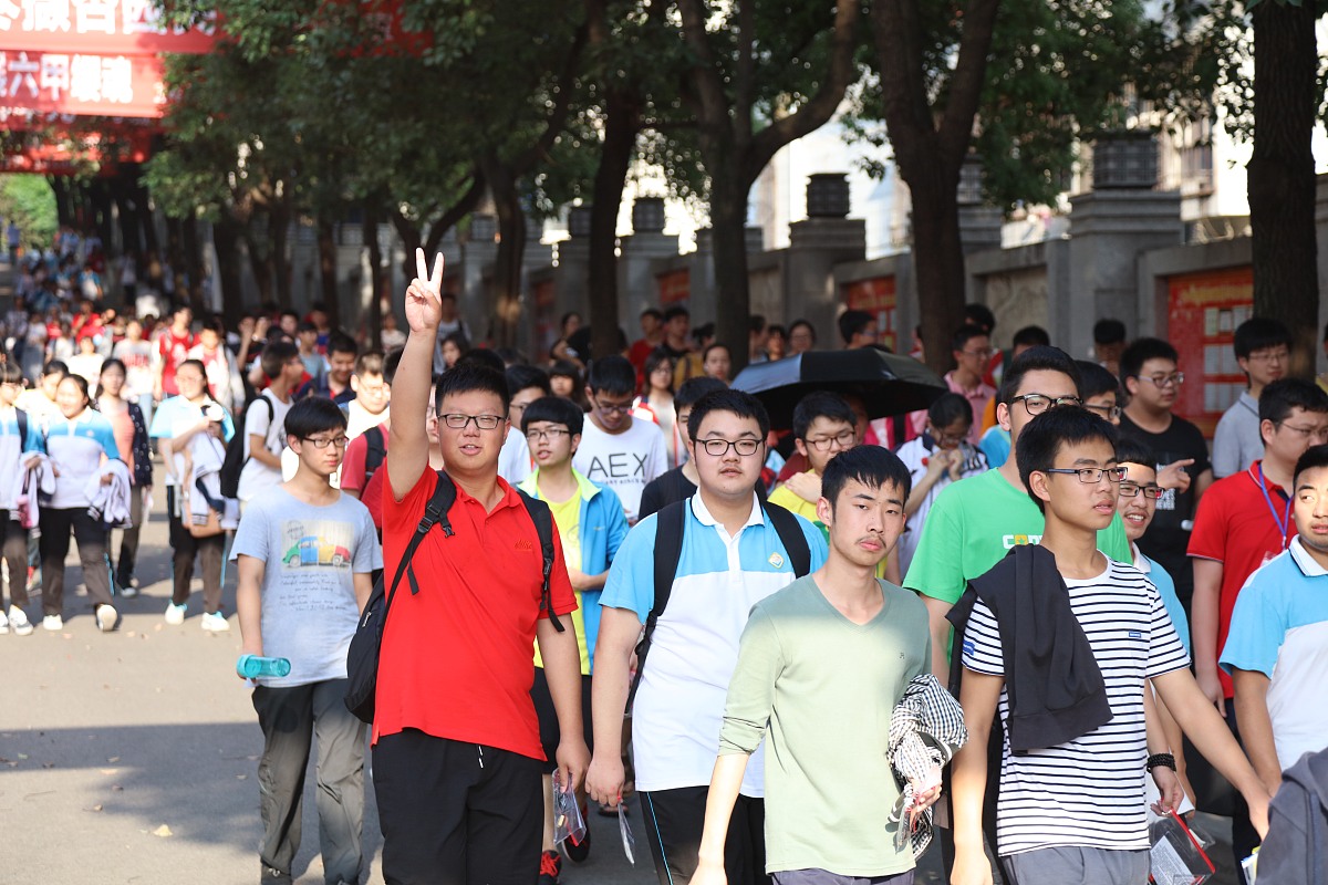 宜昌夷陵中学招生条件：学霸必看！