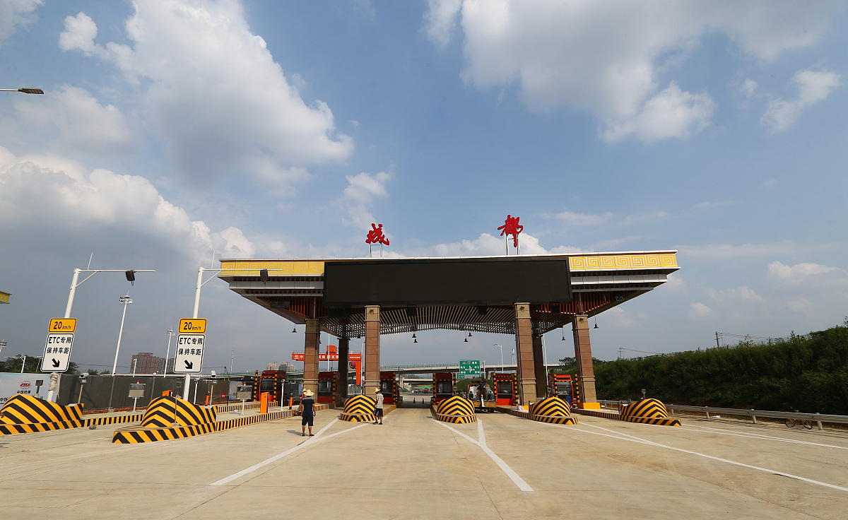 开封市兰考县固阳高速下站口叫什么名字什么站