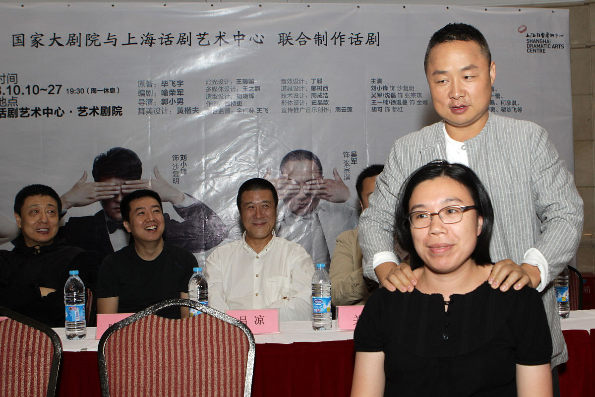 2013年10月10日,上海,话剧《推拿》上海首演发布会.吴军