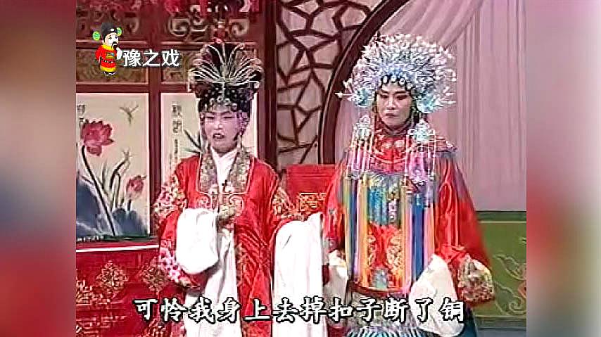 [图]清音戏《张梅英找主》张梅英表家一折，陆彩霞演唱