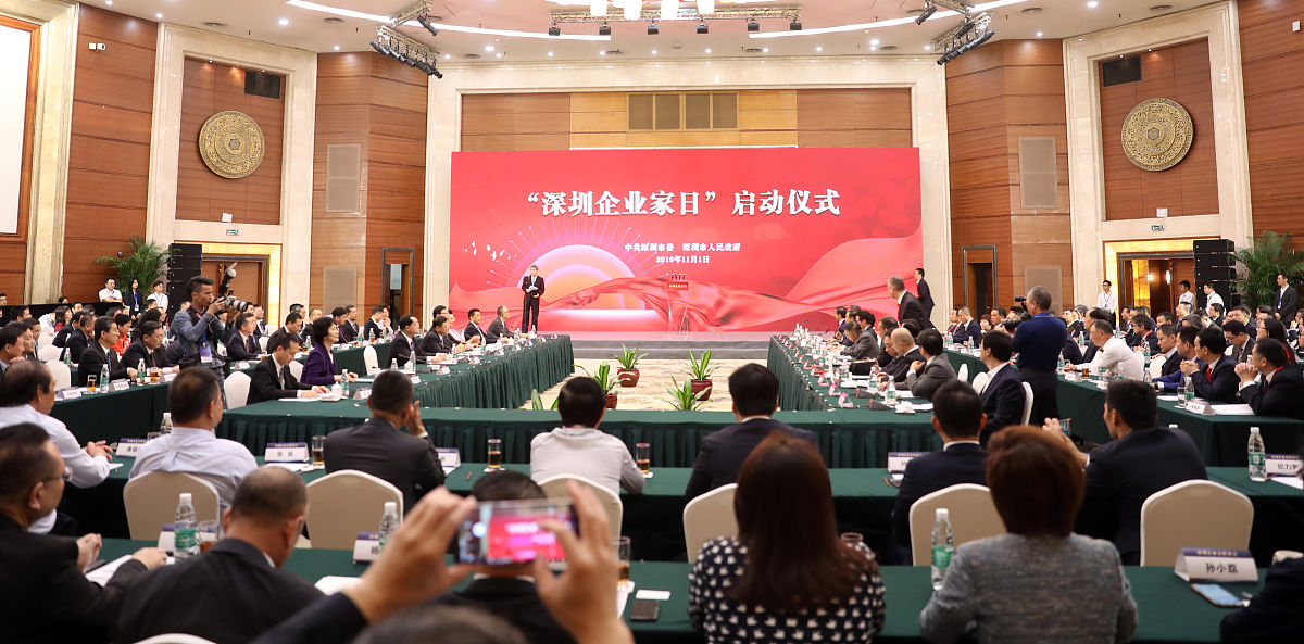 写个胜利发电厂2023年上半年经济活动分析会主持词