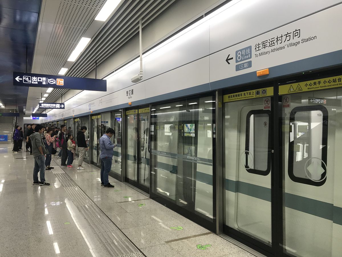 武汉江夏职业技术学校2023年具体地址在哪 怎么样