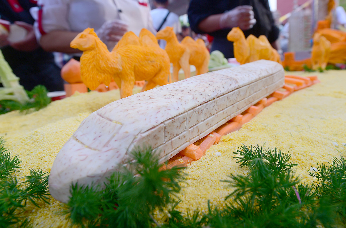 东北石油大学的地质学专业好不好