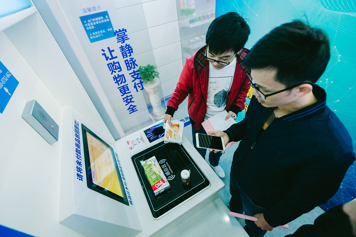 云南一部手机办事通推广应用情况