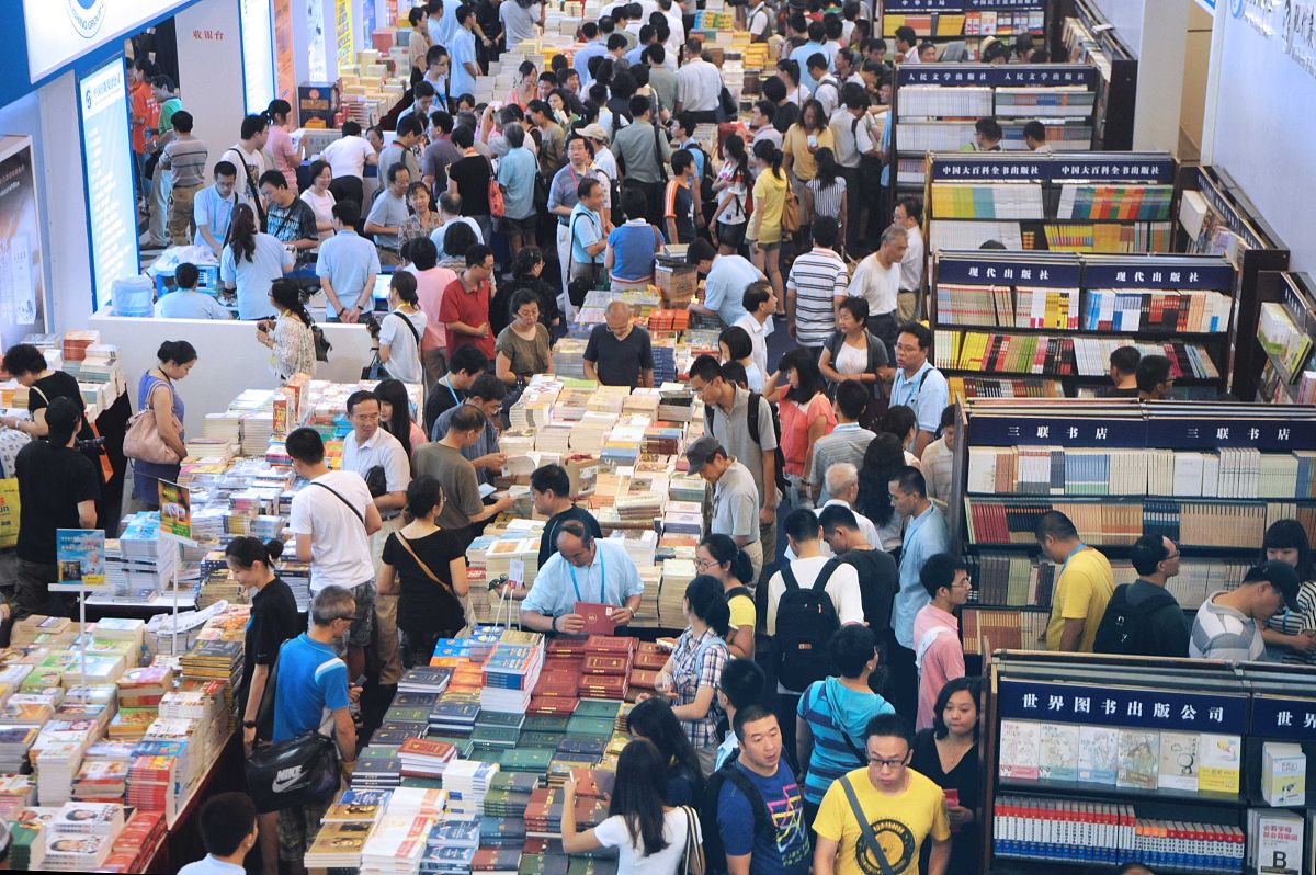 工程项目团支部读书月活动策划